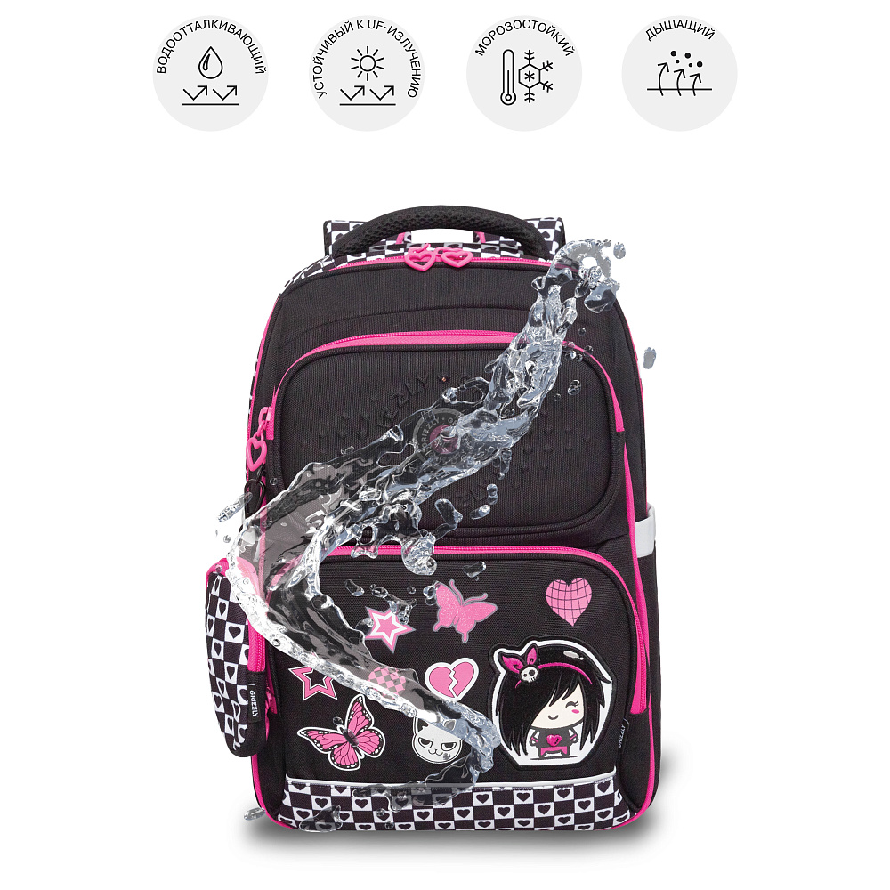 RAn-588-2 Рюкзак школьный с чехлом для мелочей