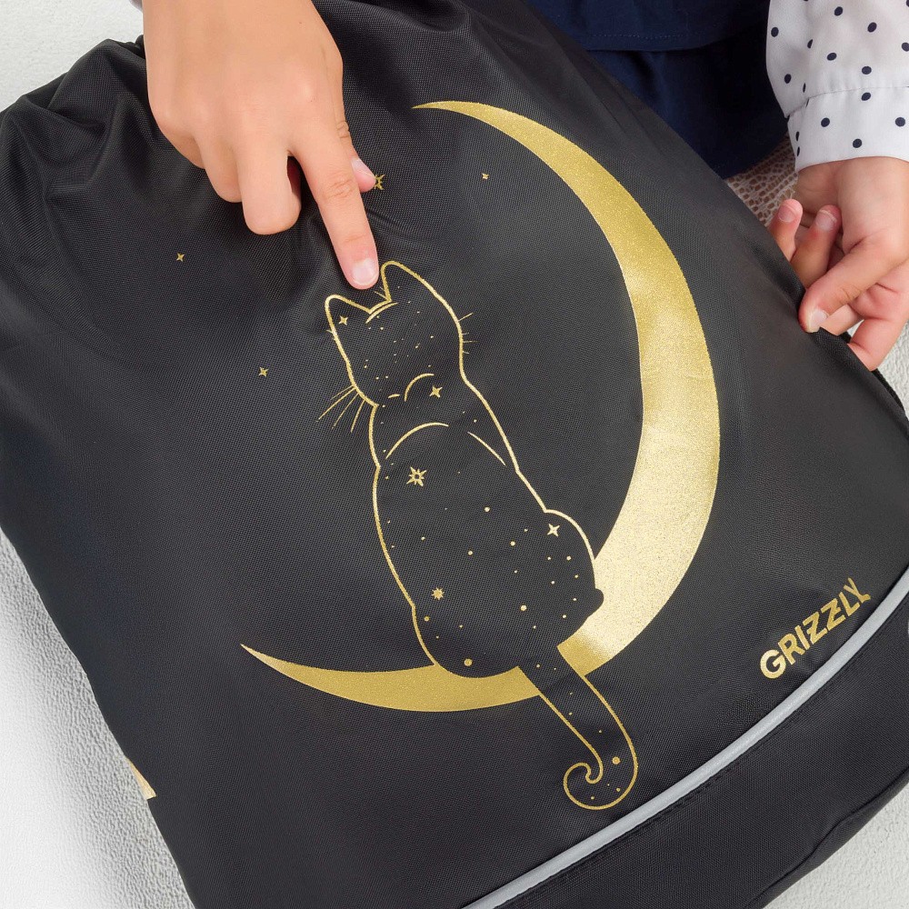 OM-50-121 Мешок для обуви