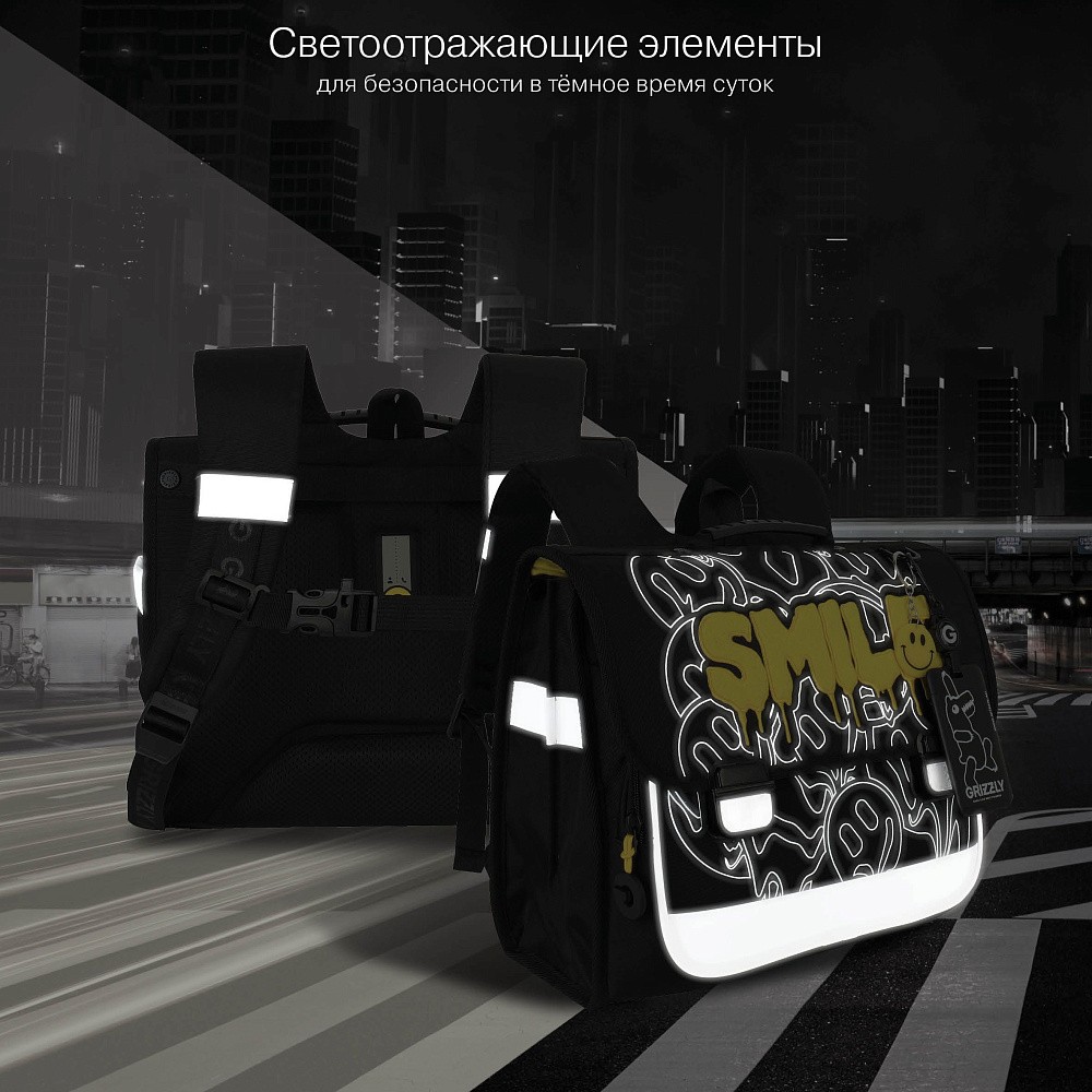 RAp-781-5 Рюкзак школьный с обвесом и картхолдером на держателе