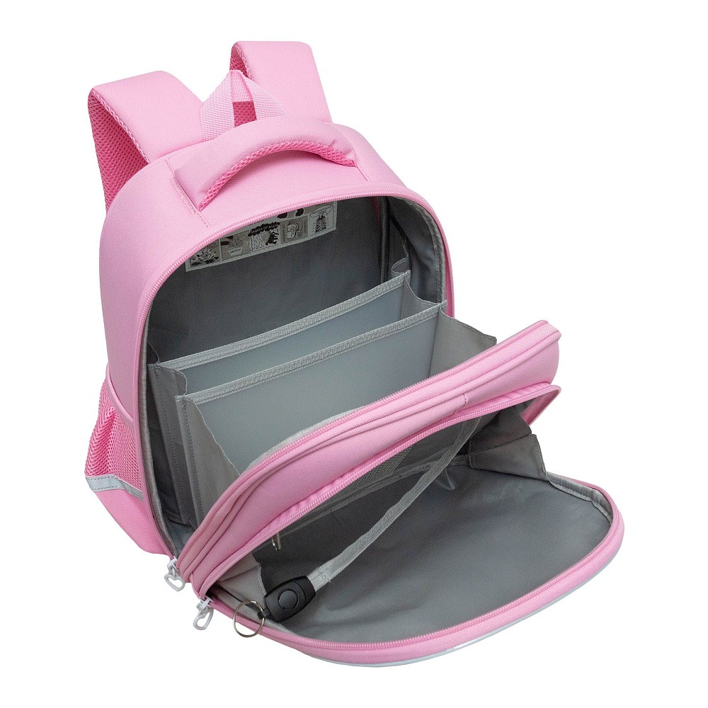 RAz-686-5 Рюкзак школьный с обвесом