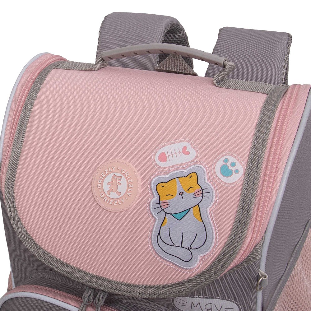 RAm-684-11 Рюкзак школьный с обвесом и мешком для обуви