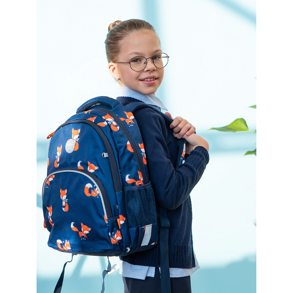 RG-260-6 Рюкзак школьный