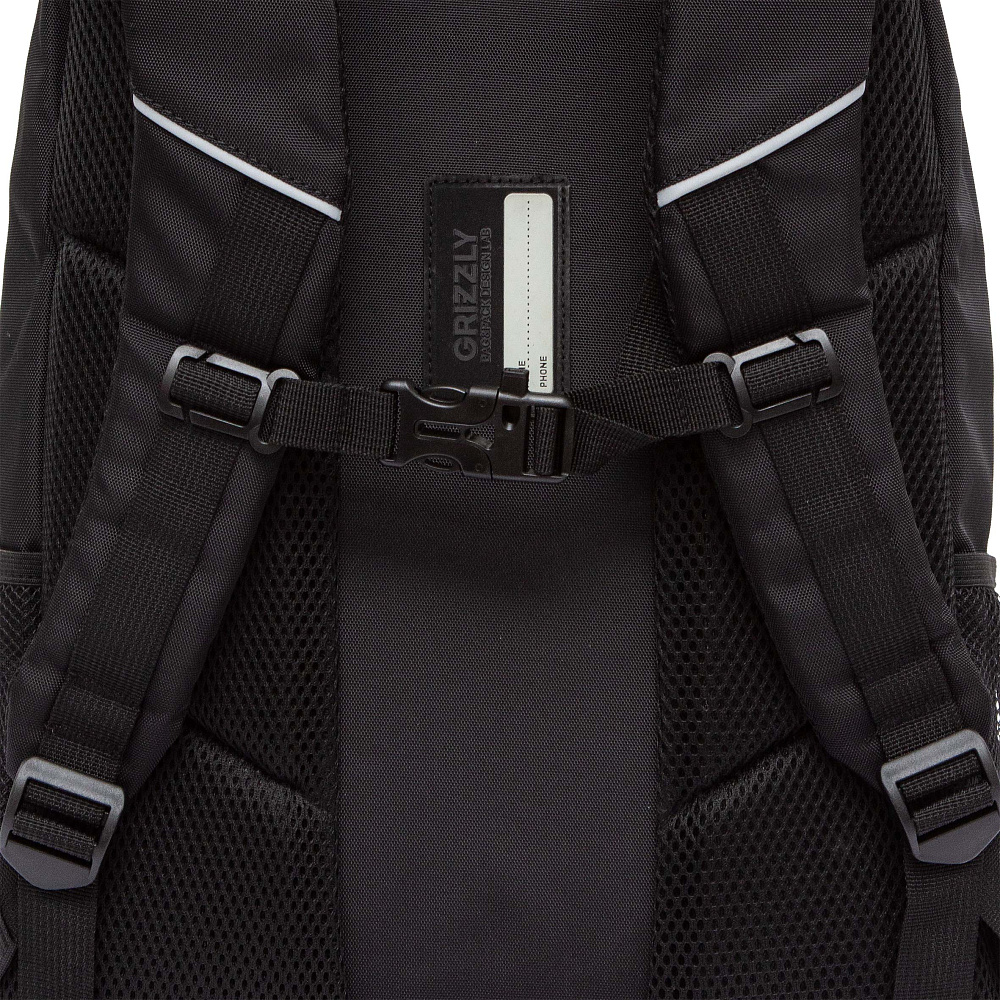 RU-530-4 Рюкзак