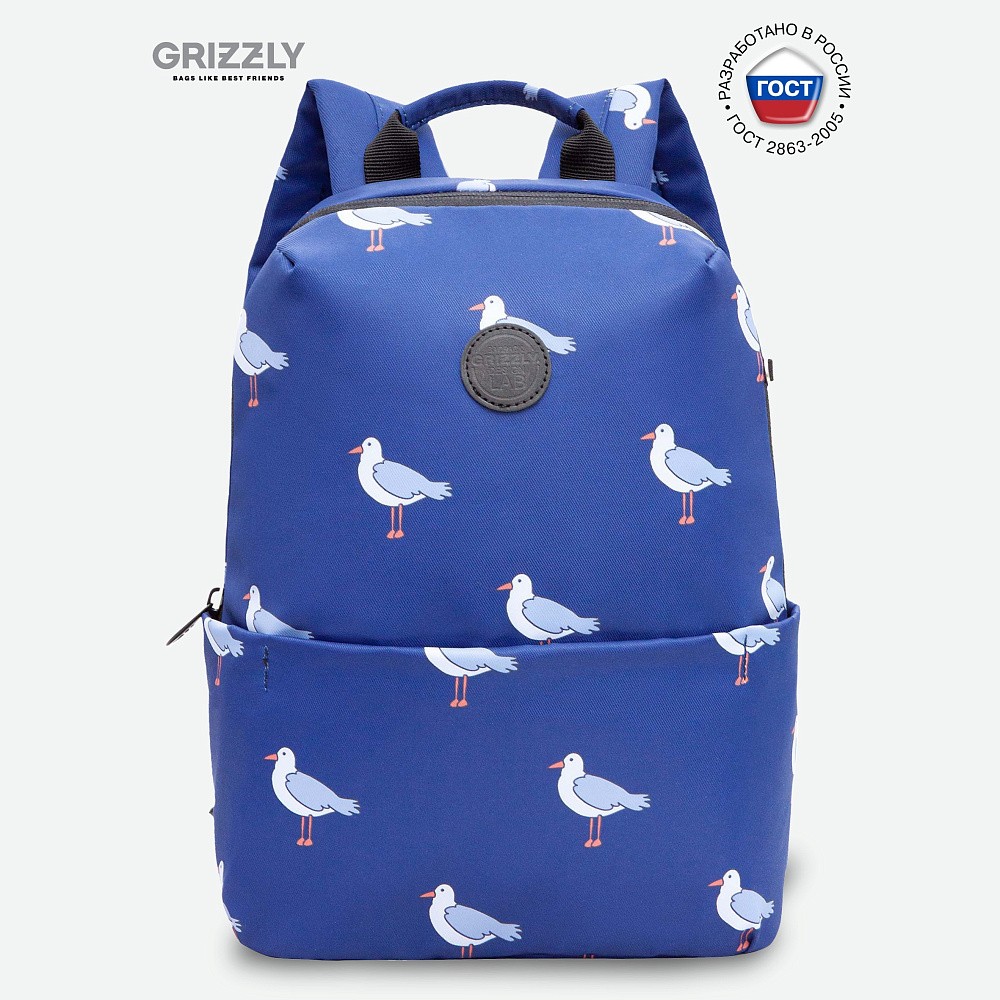 RXL-320-3 Рюкзак