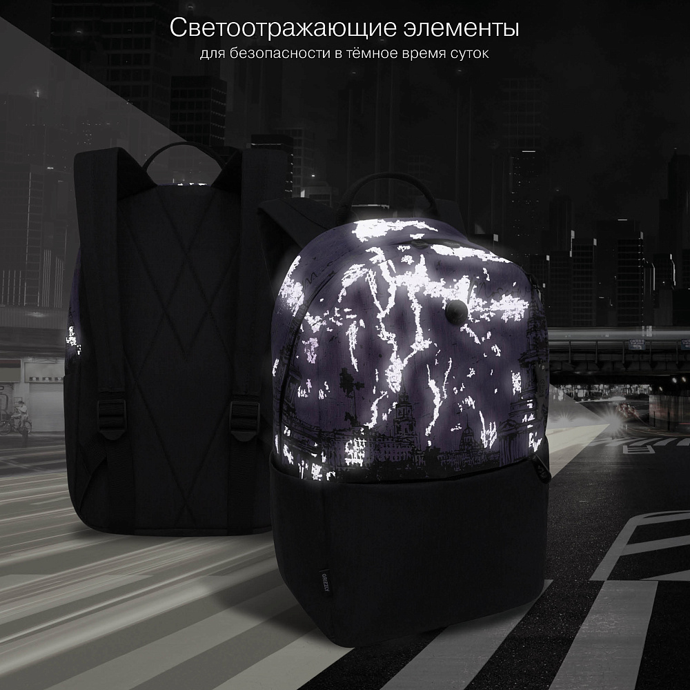 RXL-627-2 Рюкзак с обвесом