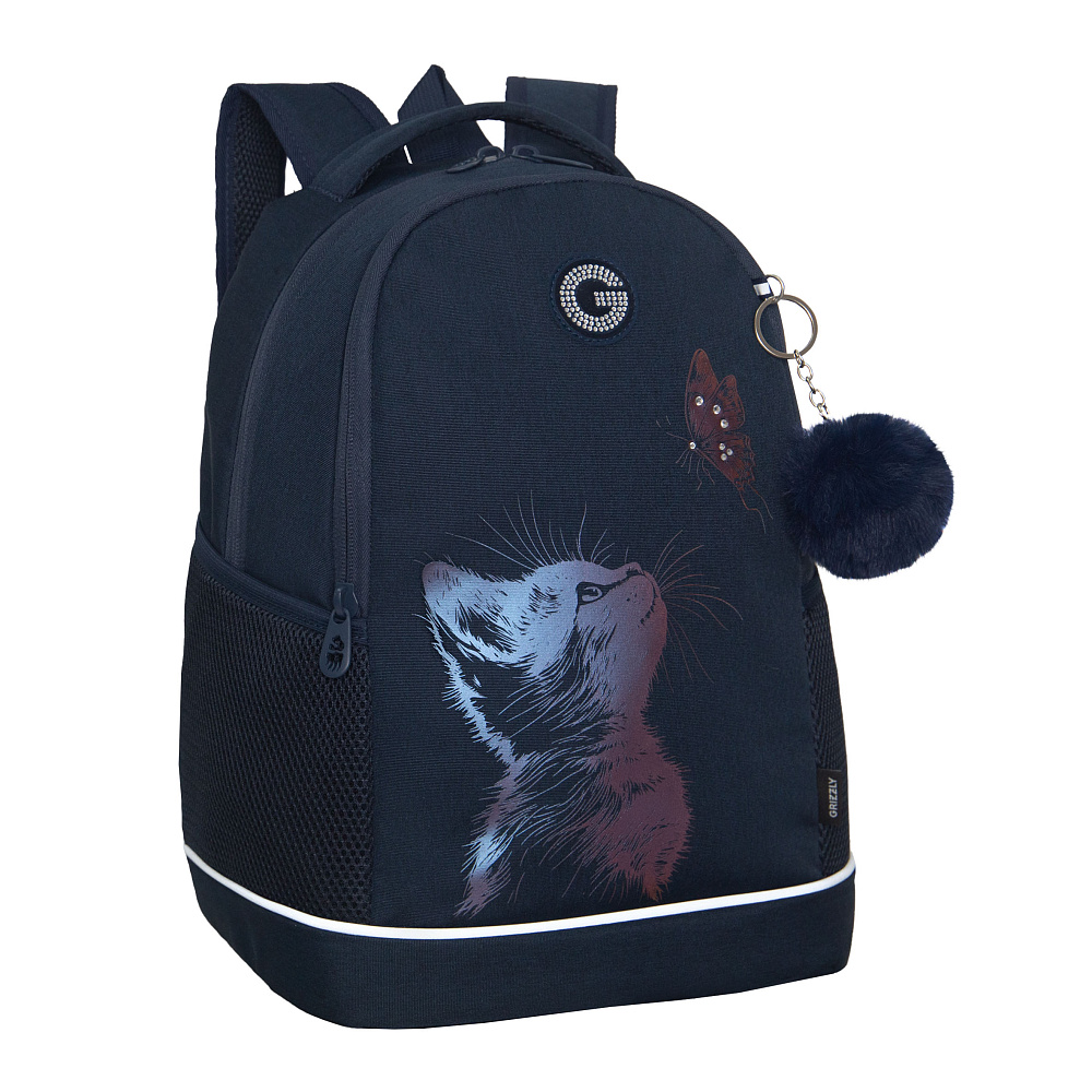 RG-663-3 Рюкзак школьный с обвесом