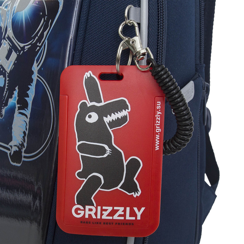 RAf-493-6 Рюкзак школьный