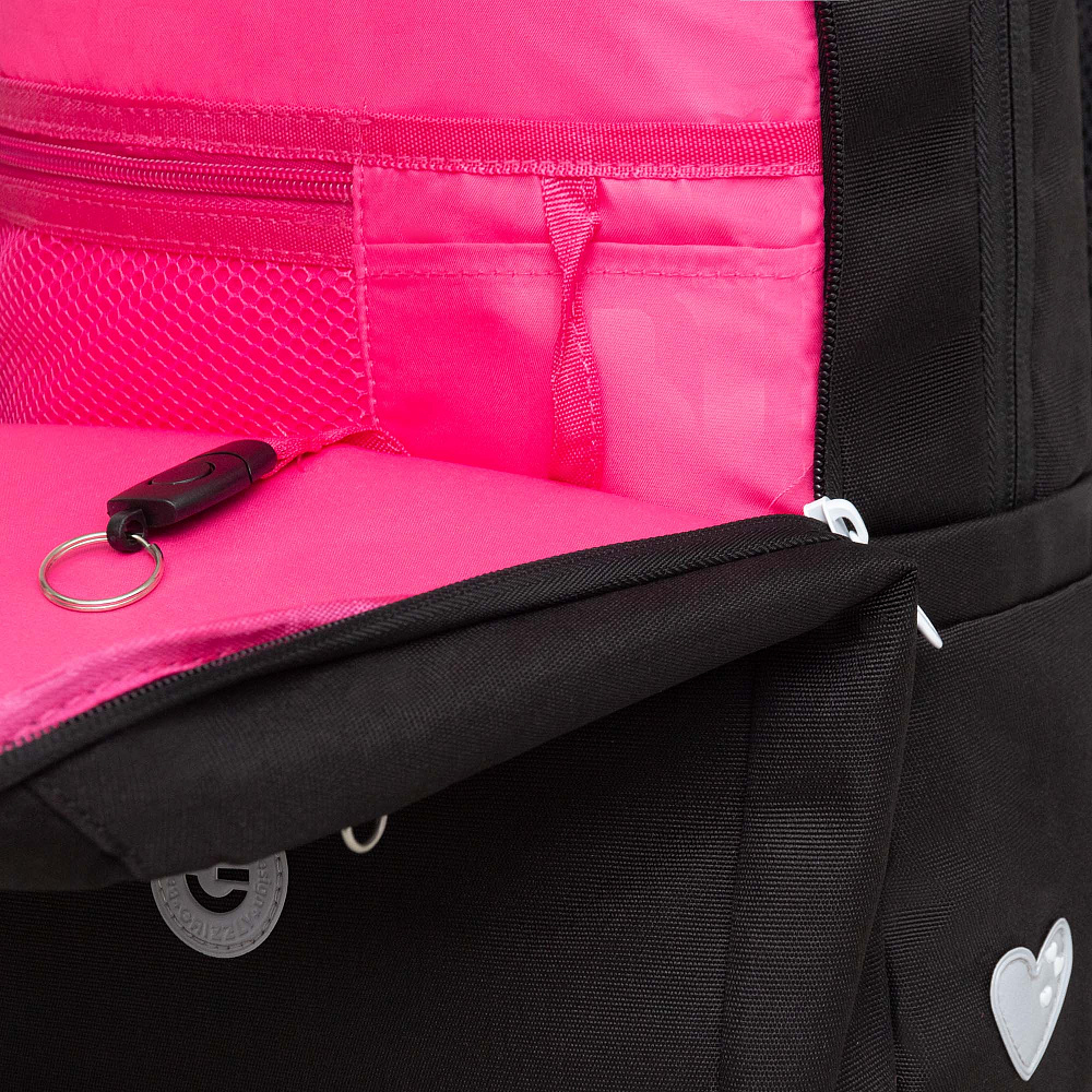 RG-366-1 Рюкзак школьный