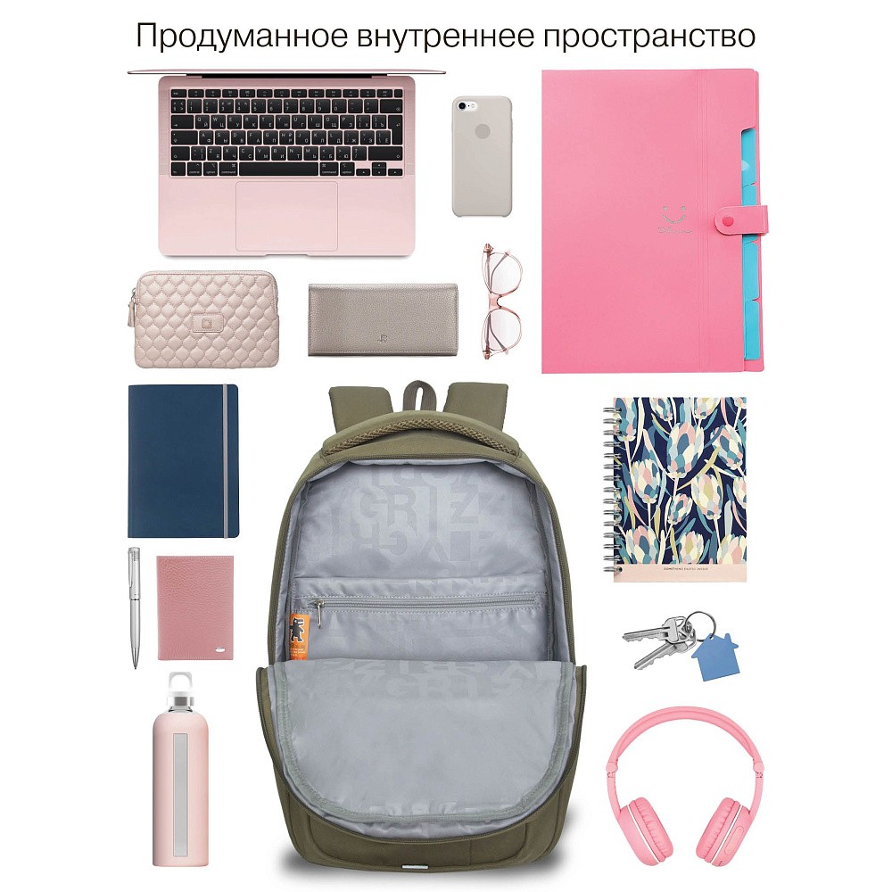RD-641-3 Рюкзак