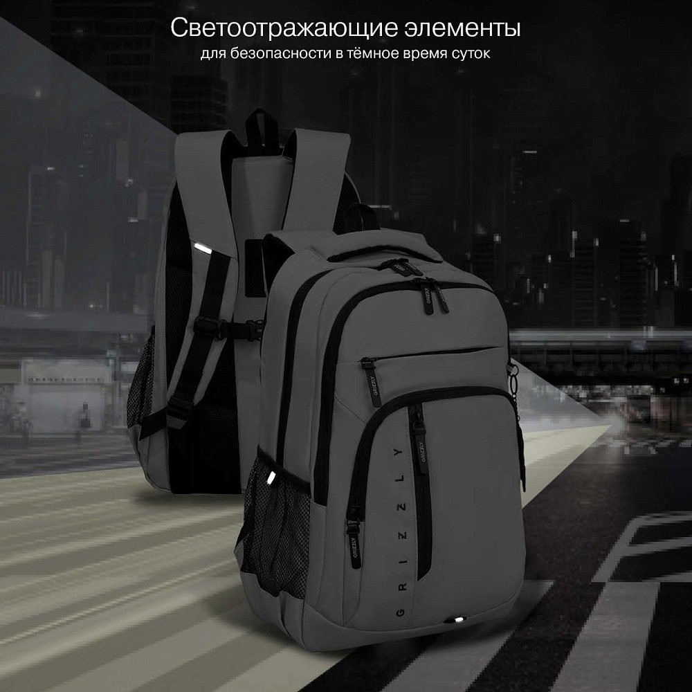 RU-636-1 Рюкзак с обвесом