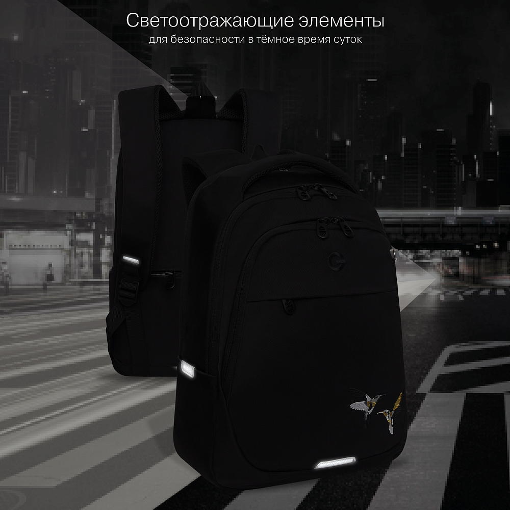 RD-540-2 Рюкзак с обвесом