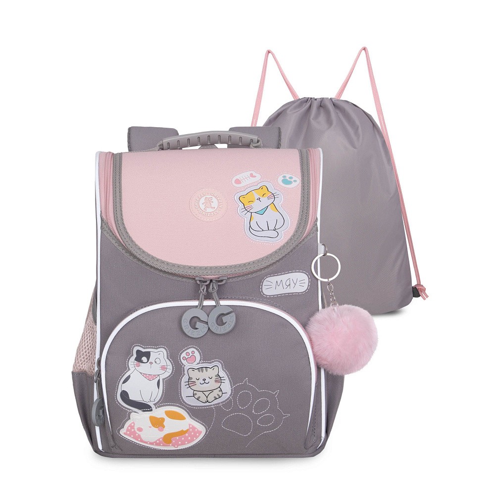 RAm-684-11 Рюкзак школьный с обвесом и мешком для обуви