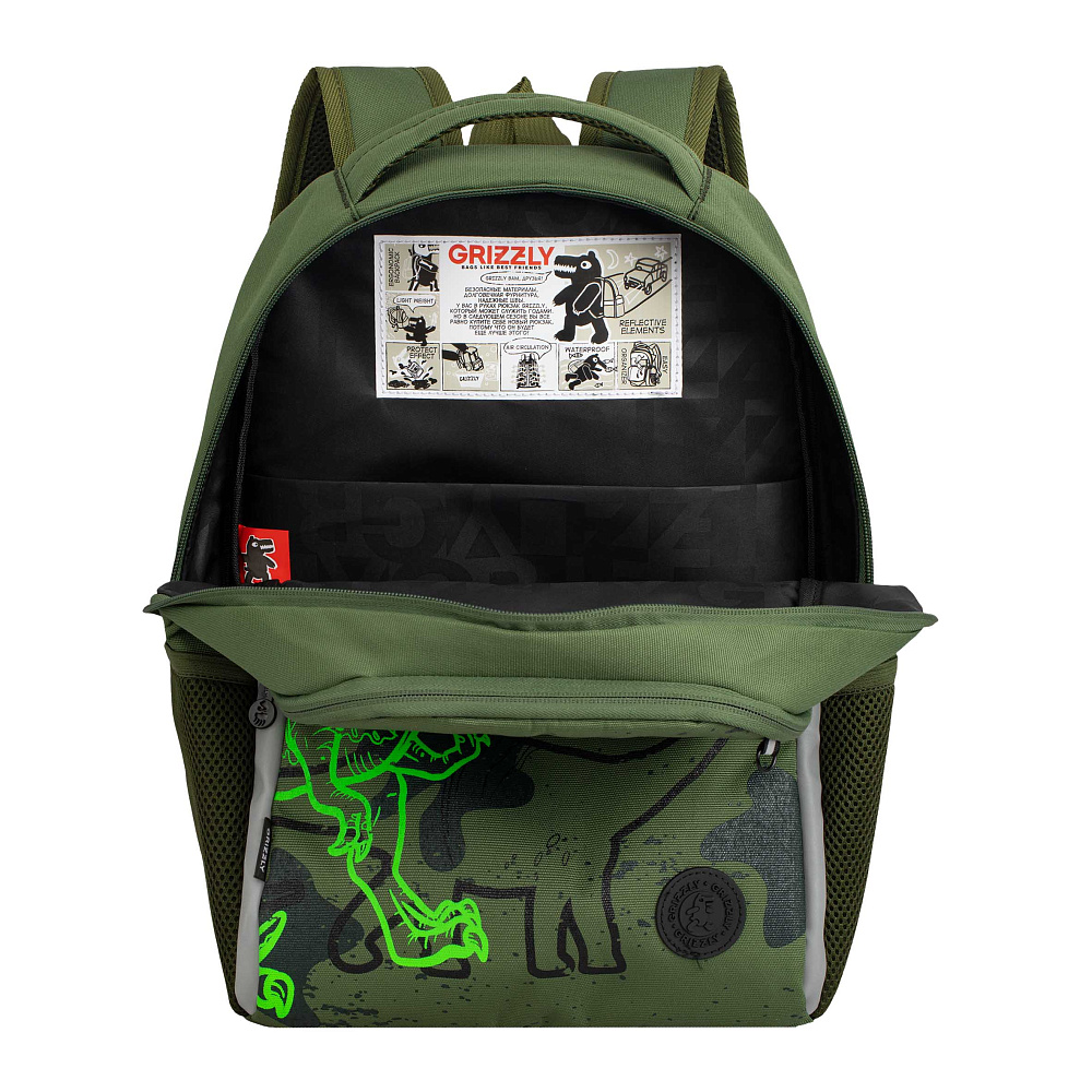 RB-651-4 Рюкзак школьный с картхолдером на держателе