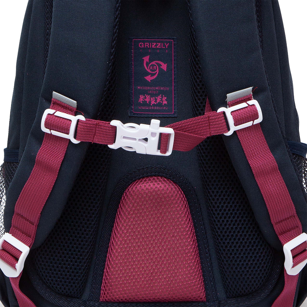 RG-361-2 Рюкзак школьный с обвесом