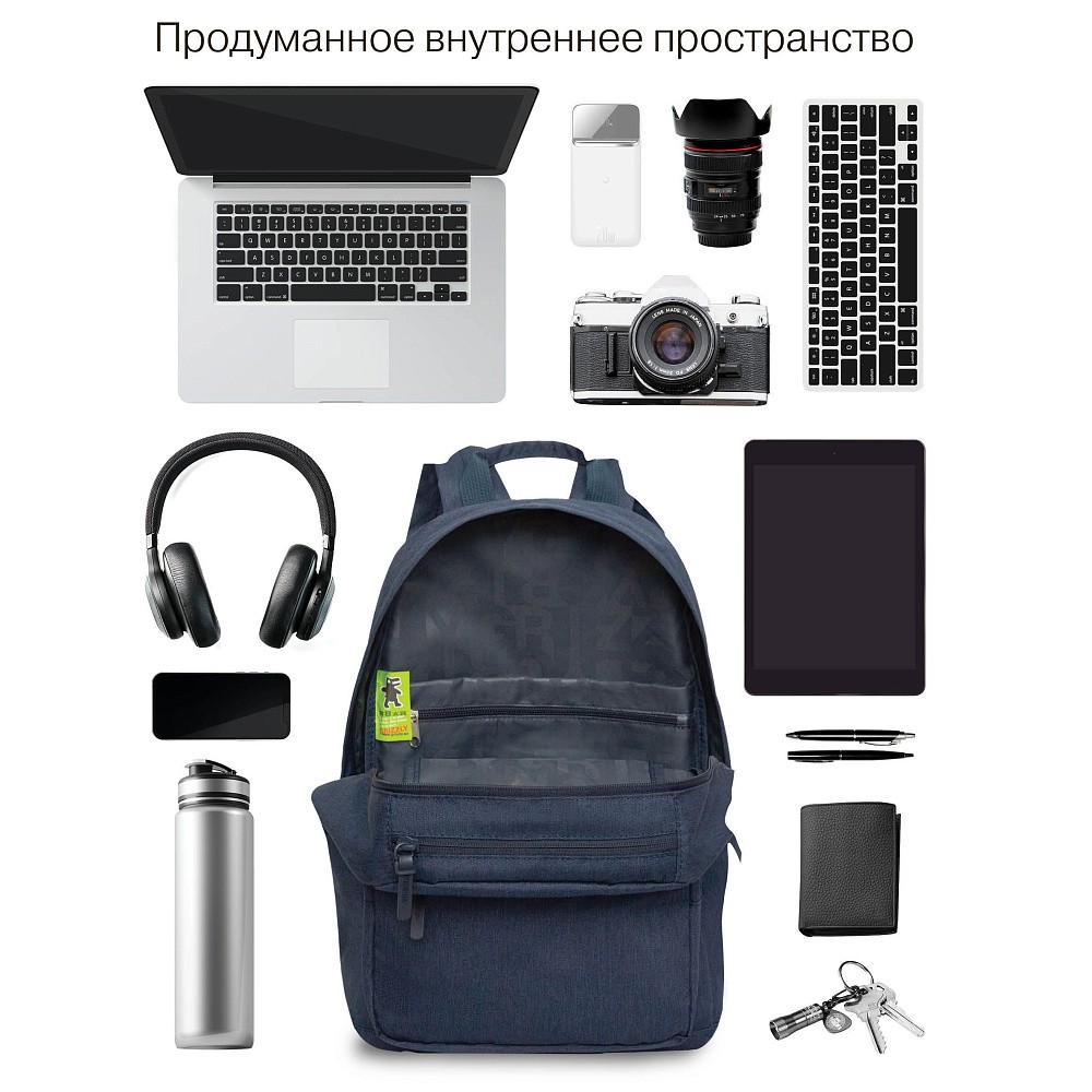 RQL-518-2 Рюкзак