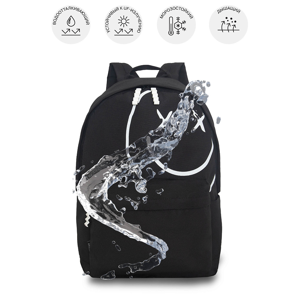 RQL-617-6 Рюкзак