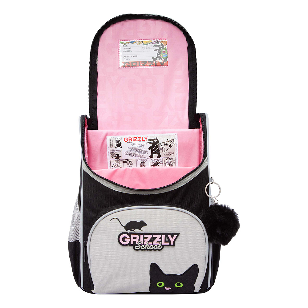 RAm-584-1 Рюкзак школьный с мешком