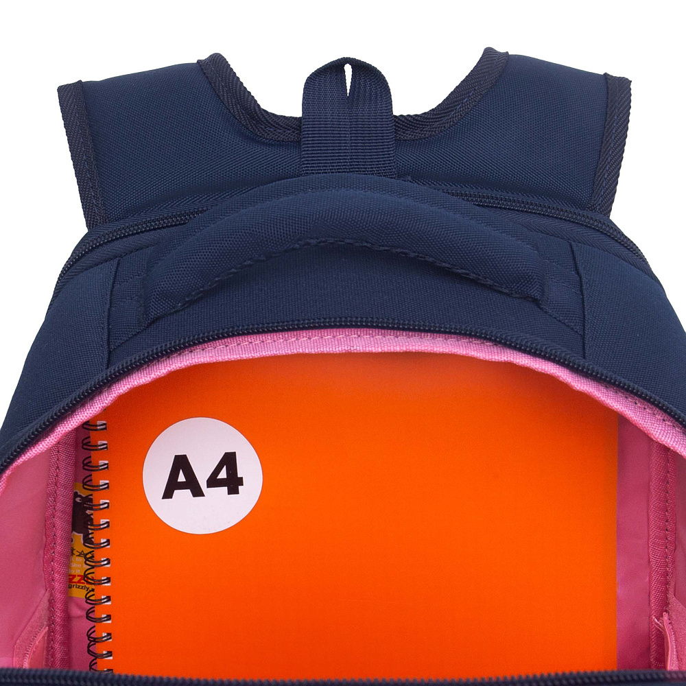 RAw-694-8 Рюкзак школьный с обвесом