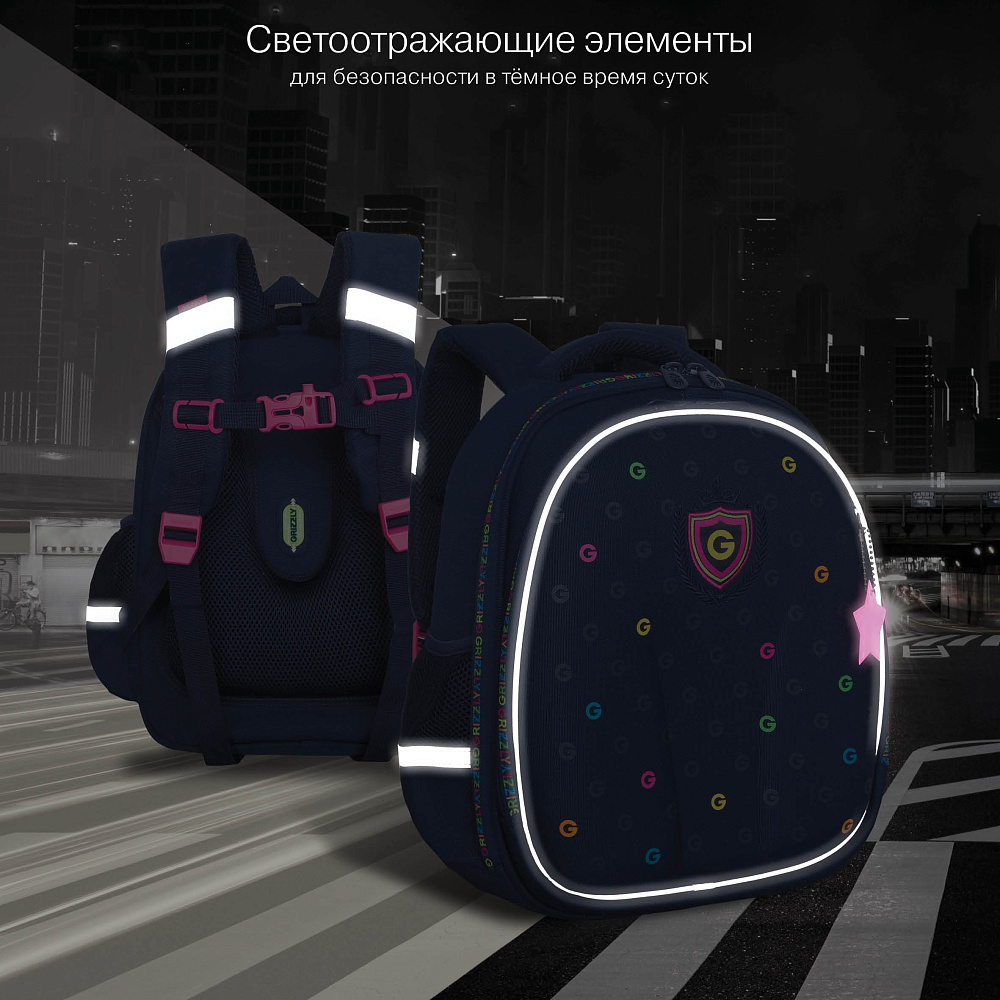 RAz-586-11 Рюкзак школьный с обвесом