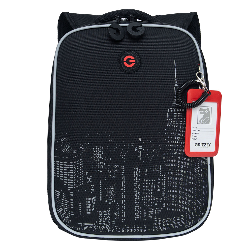 RAw-497-1 Рюкзак школьный