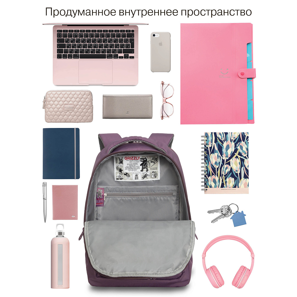 RD-540-2 Рюкзак с обвесом