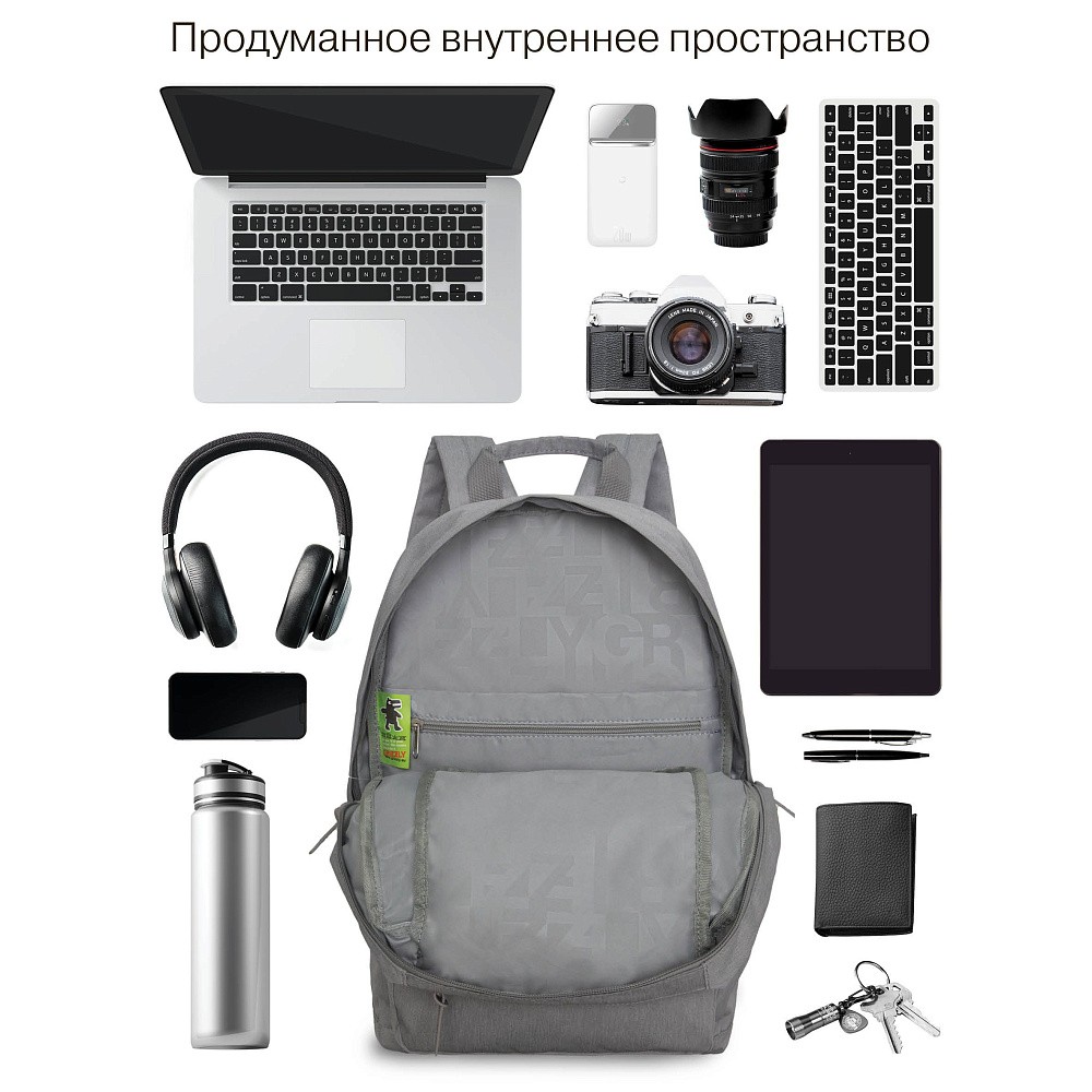 RQL-518-2 Рюкзак