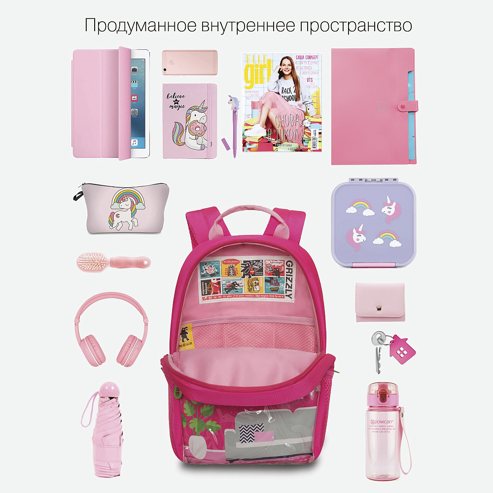 RO-370-1 Рюкзак