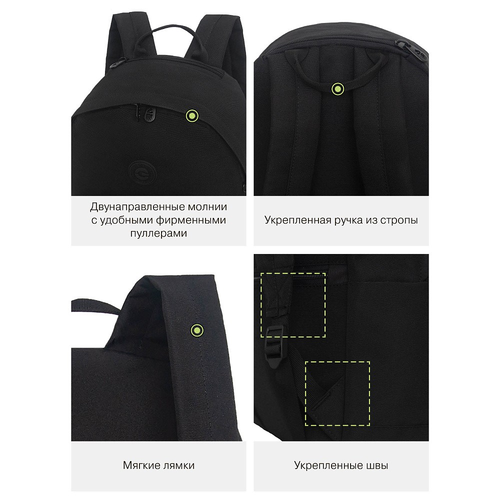 RXL-623-3 Рюкзак с обвесом