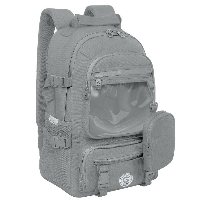 RG-465-2 рюкзак школьный
