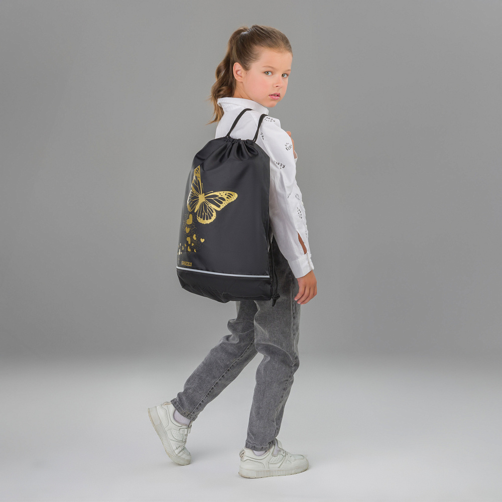 OM-50-119 Мешок для обуви