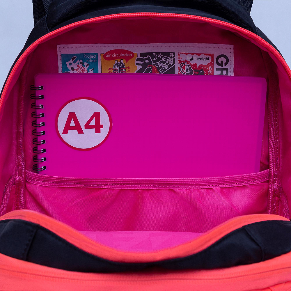 RG-368-1 Рюкзак школьный