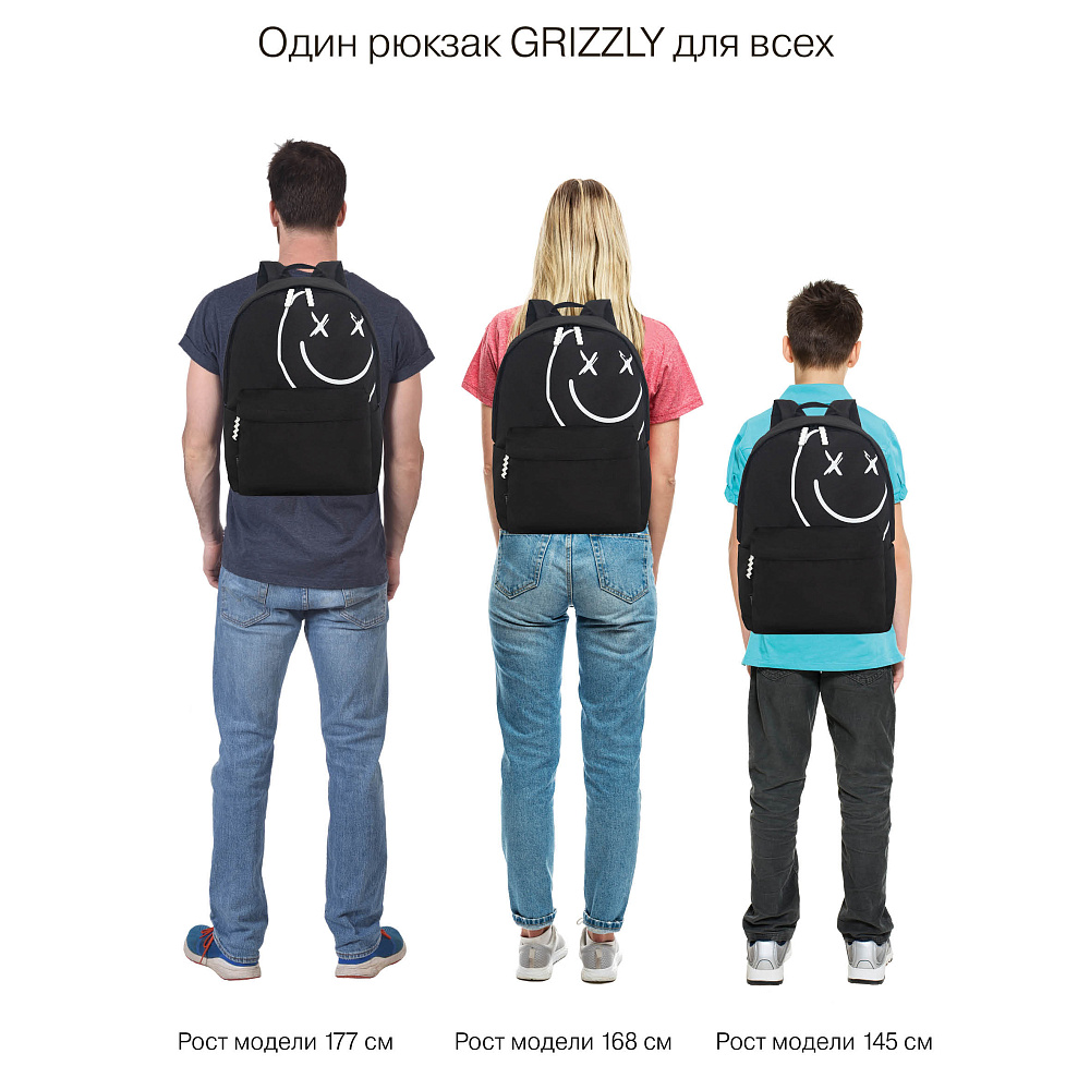 RQL-617-6 Рюкзак