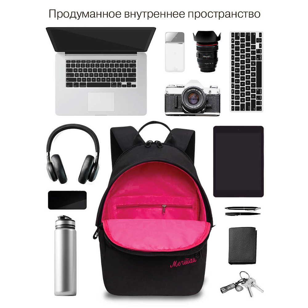 RXL-424-1 Рюкзак