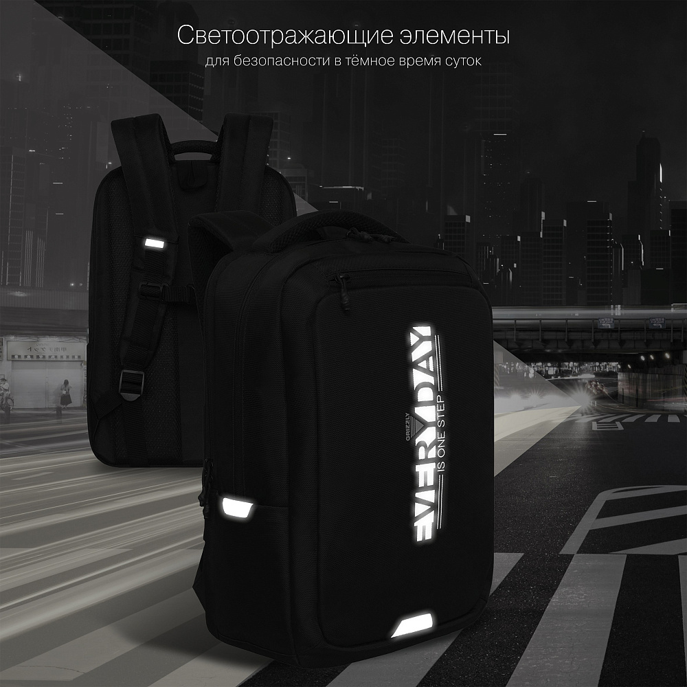 RU-334-2 Рюкзак
