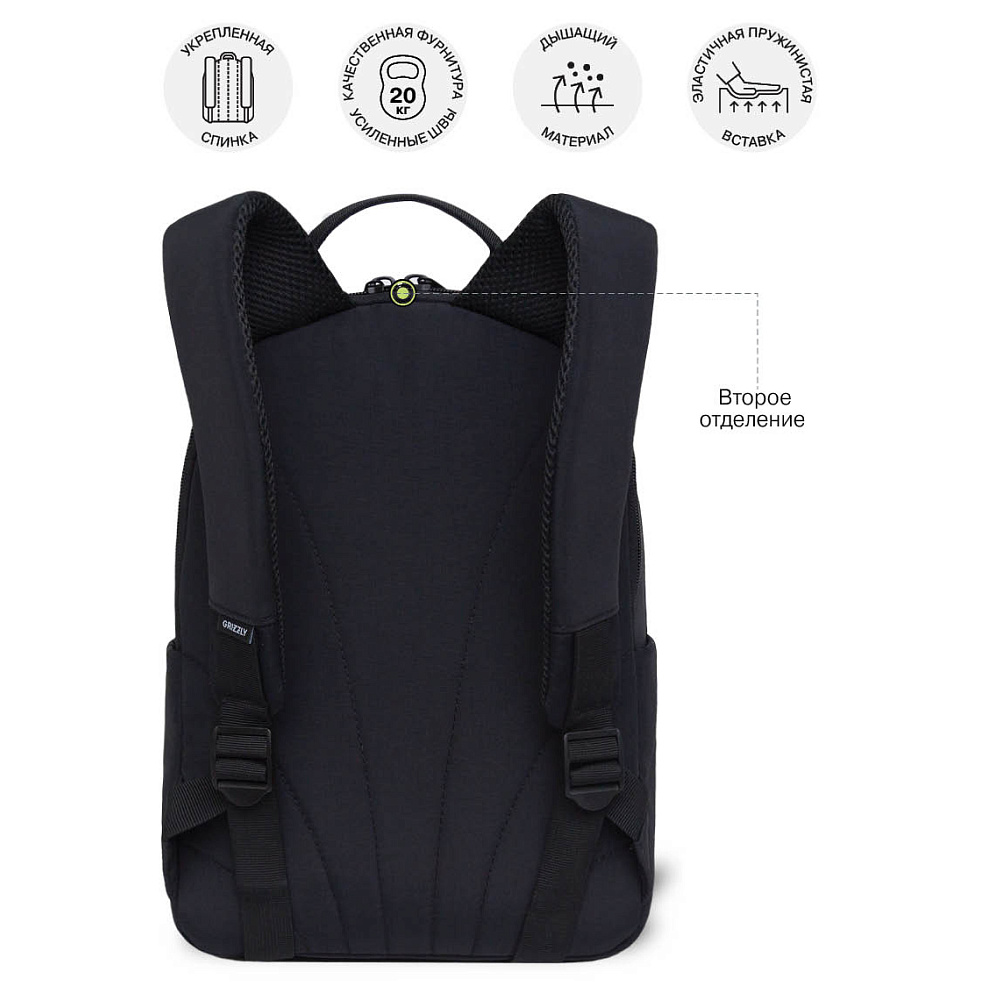 RXL-424-1 Рюкзак