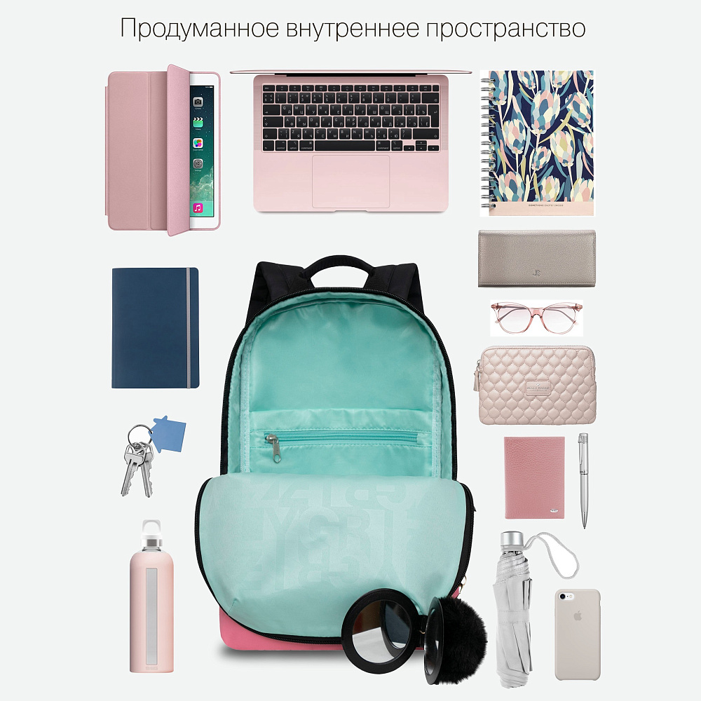 RXL-320-2 Рюкзак