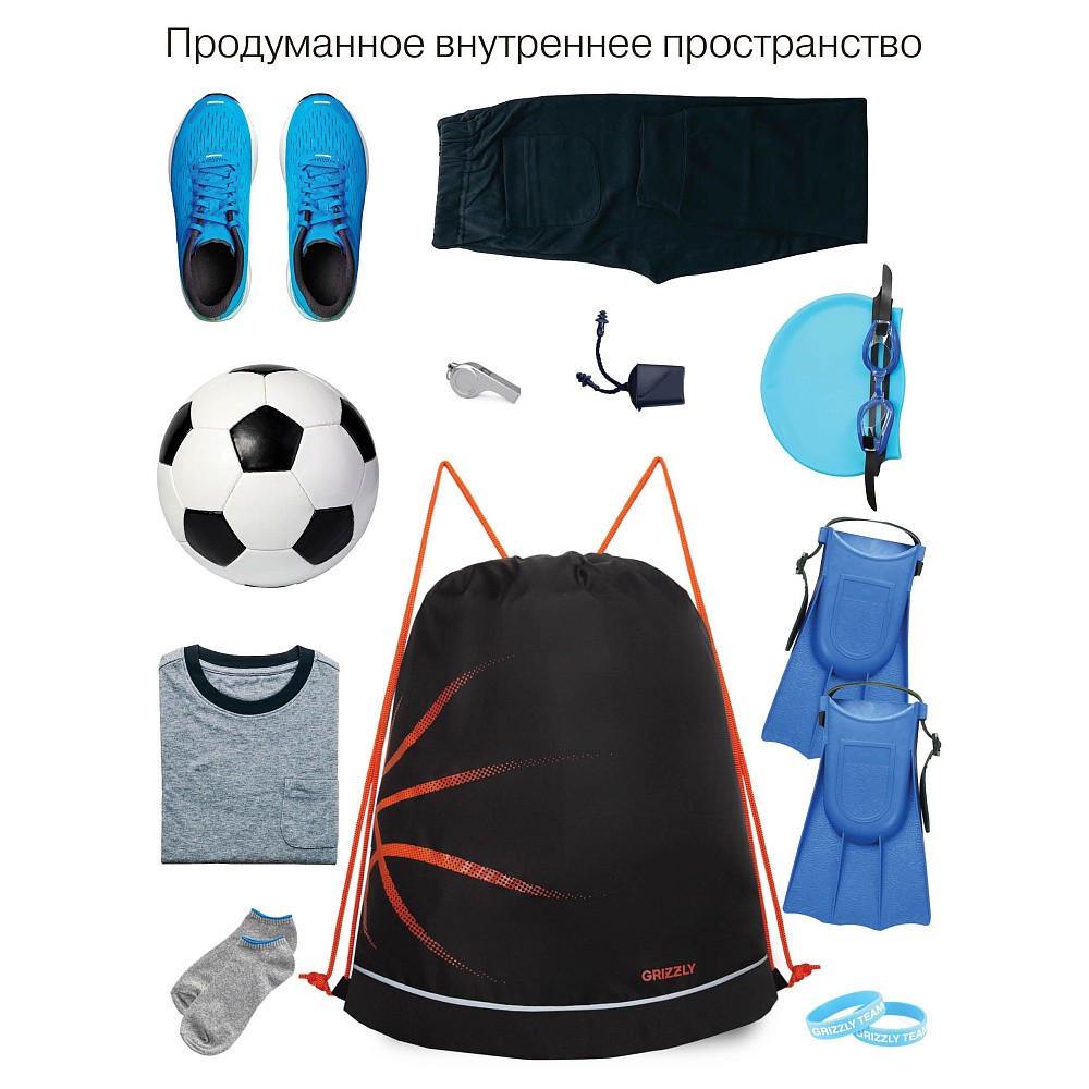 OM-61-116 Мешок для обуви