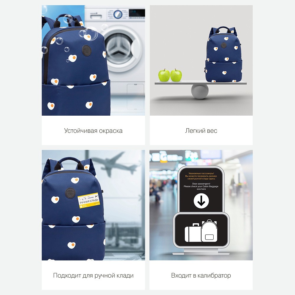 RXL-320-5 Рюкзак