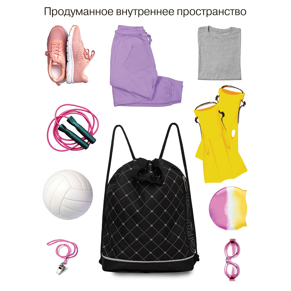 OM-52-116 Мешок для обуви