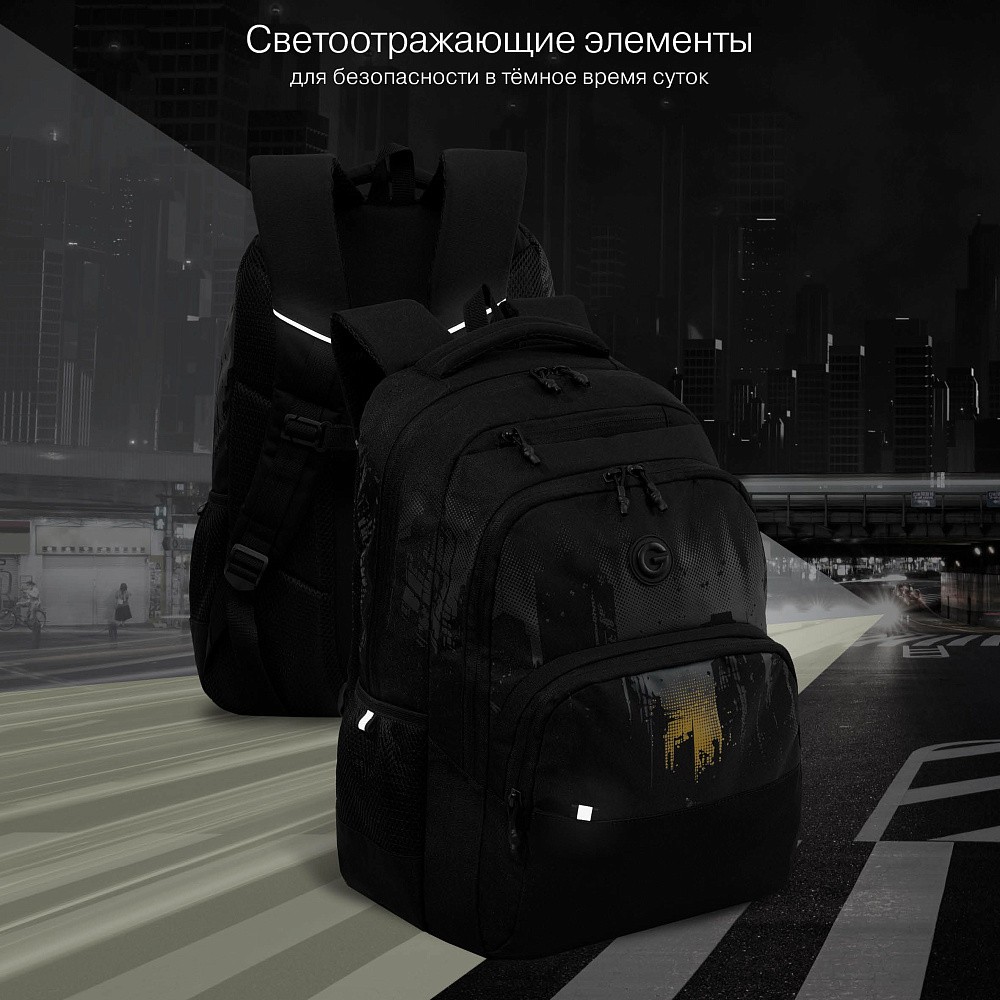 RU-630-12 Рюкзак