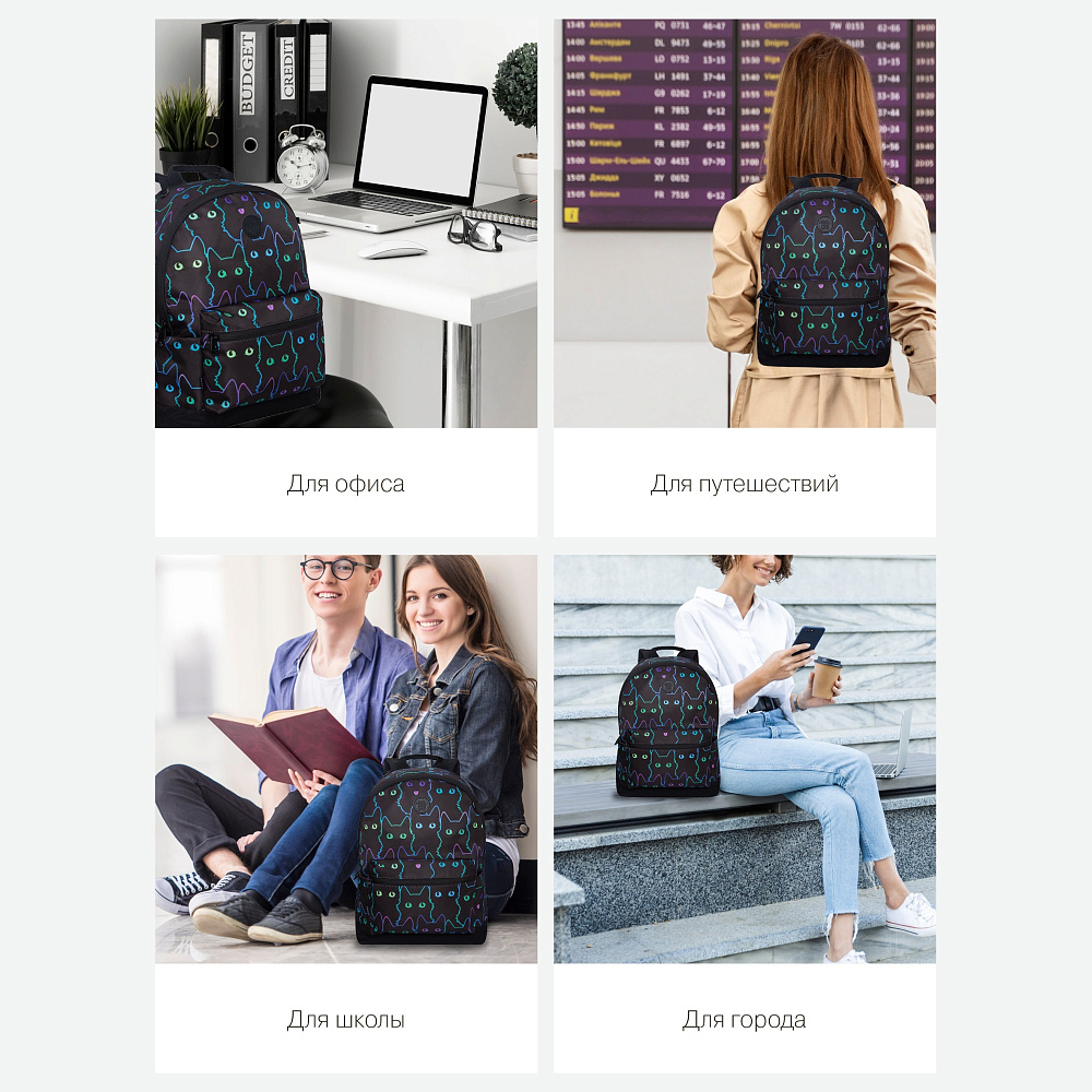 RXL-322-3 Рюкзак