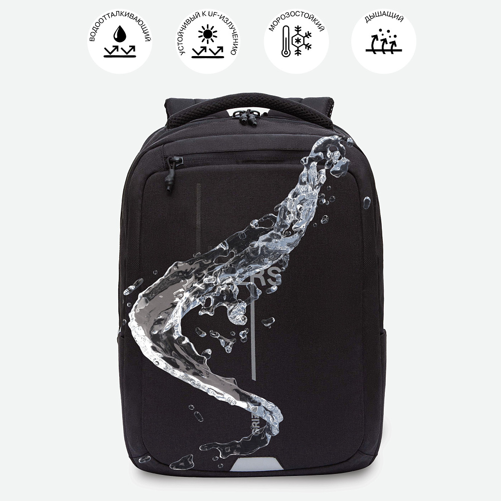 RU-434-1 Рюкзак