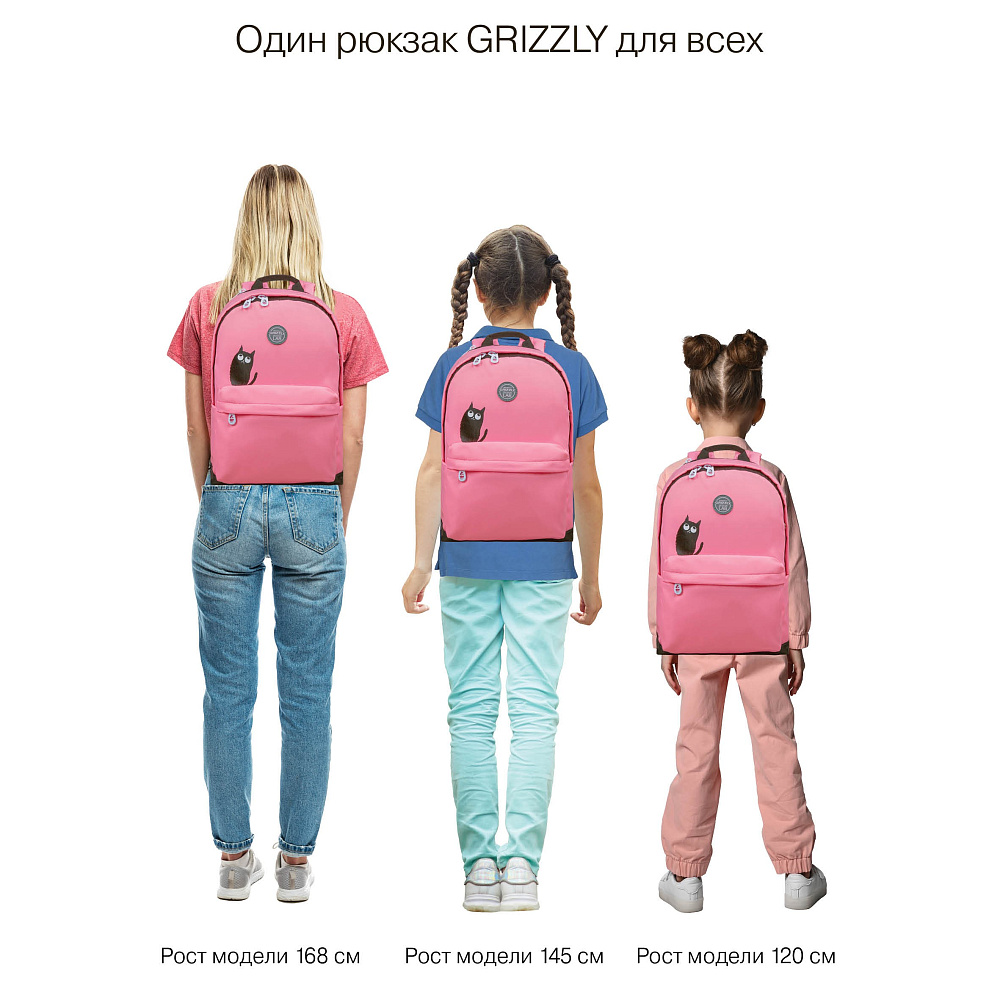 RXL-623-1 Рюкзак