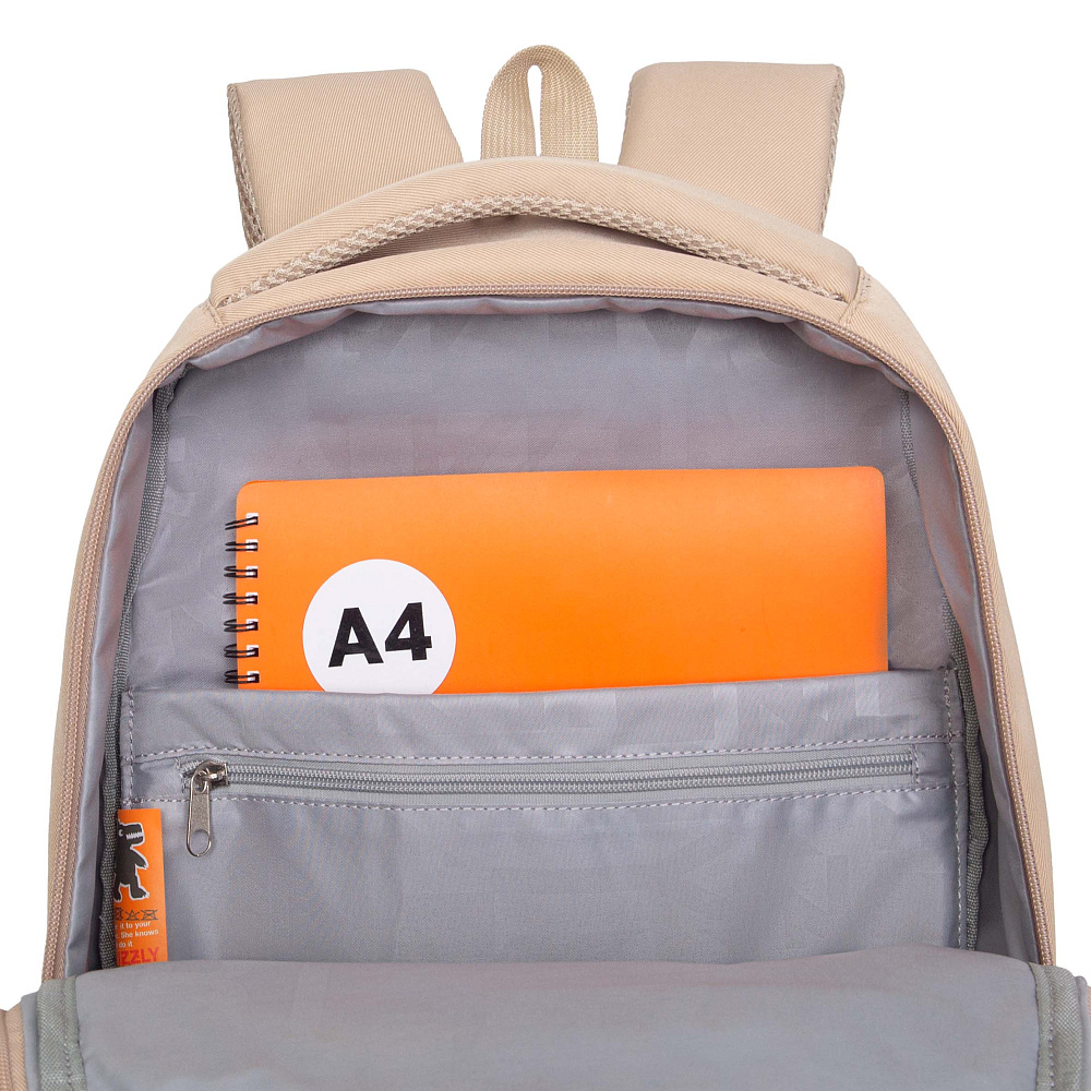 RD-641-3 Рюкзак