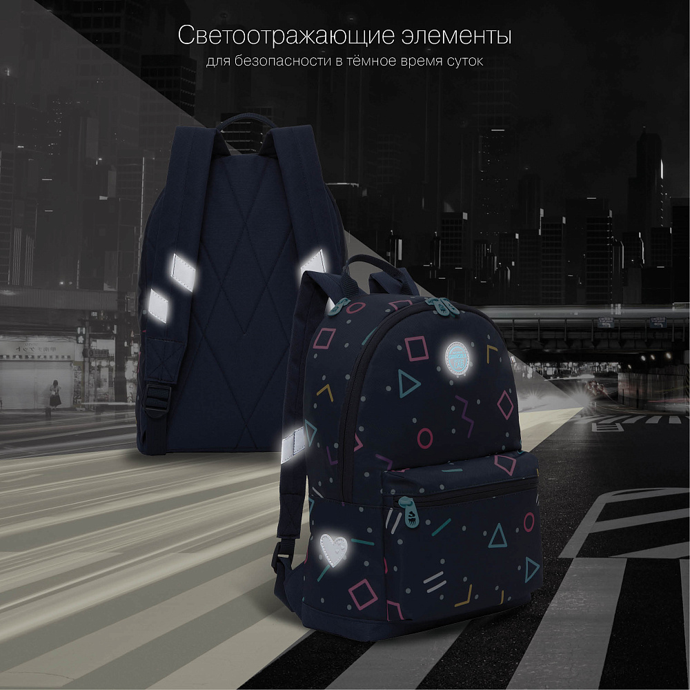 RO-272-9 Рюкзак