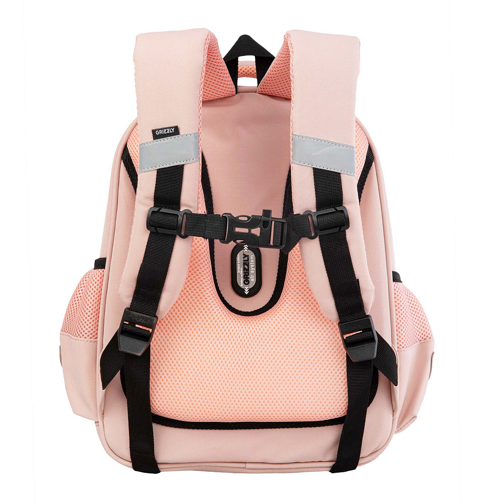 RAz-686-6 Рюкзак школьный с обвесом