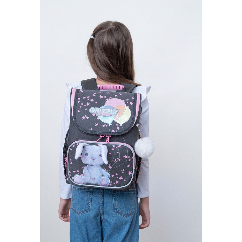 RAl-294-3 Рюкзак школьный