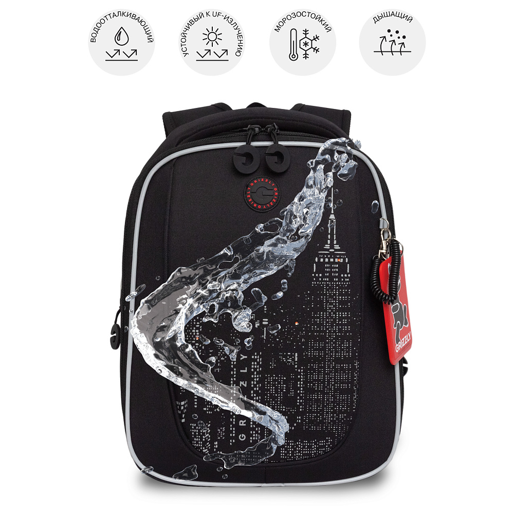 RAf-593-6 Рюкзак школьный