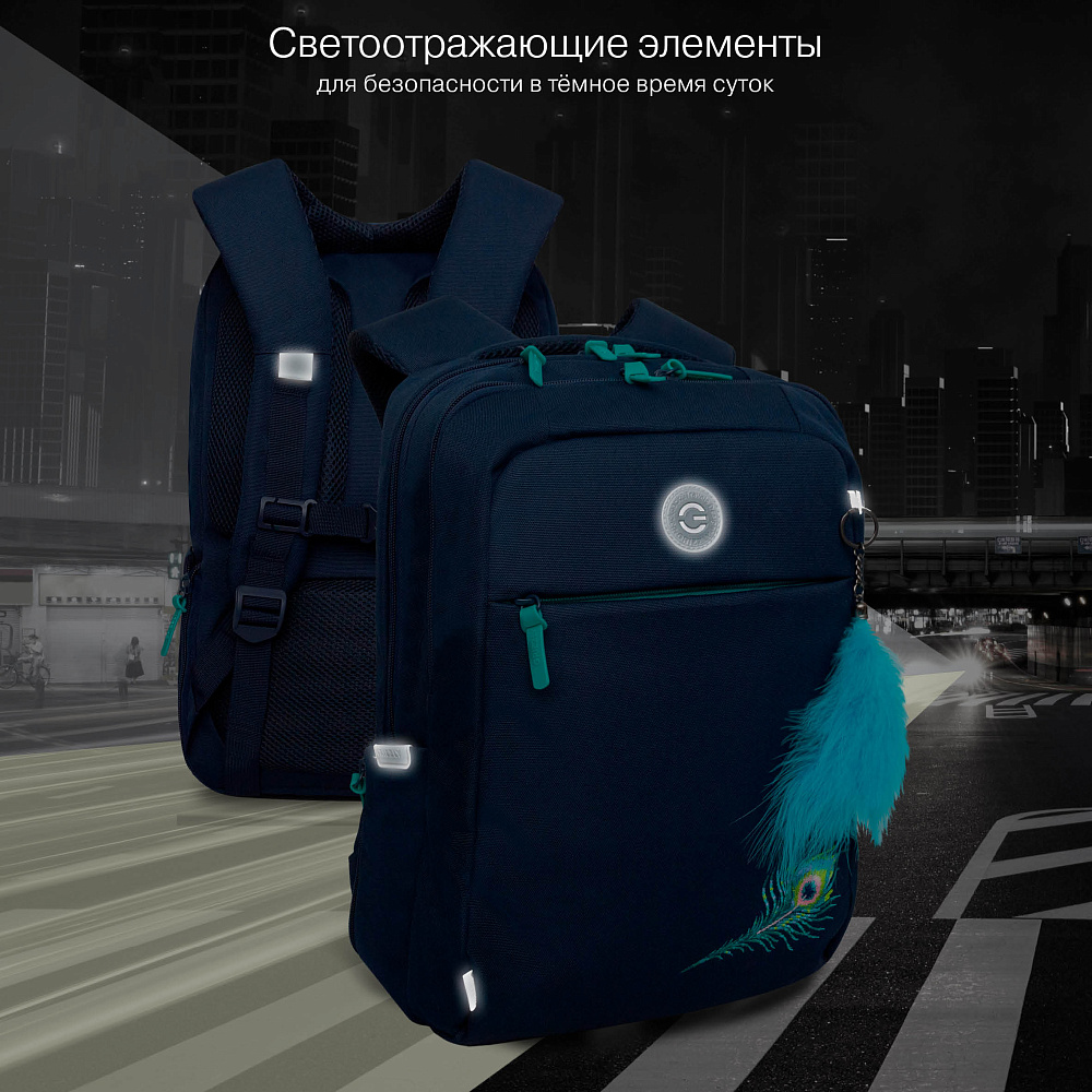 RD-544-4 Рюкзак