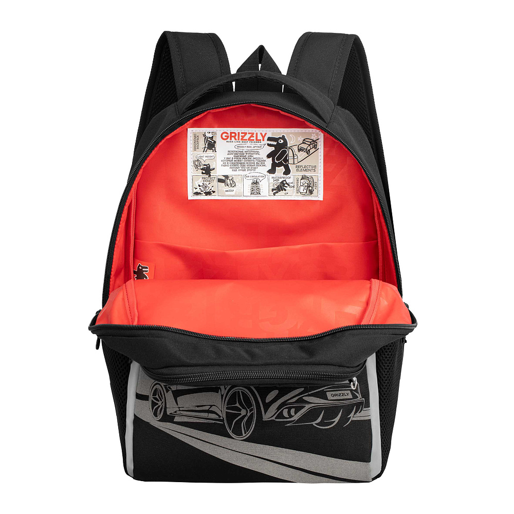 RB-651-6 Рюкзак школьный с картхолдером на держателе